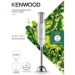 KENWOOD HAND BLENDER 600W HBM02.001WH