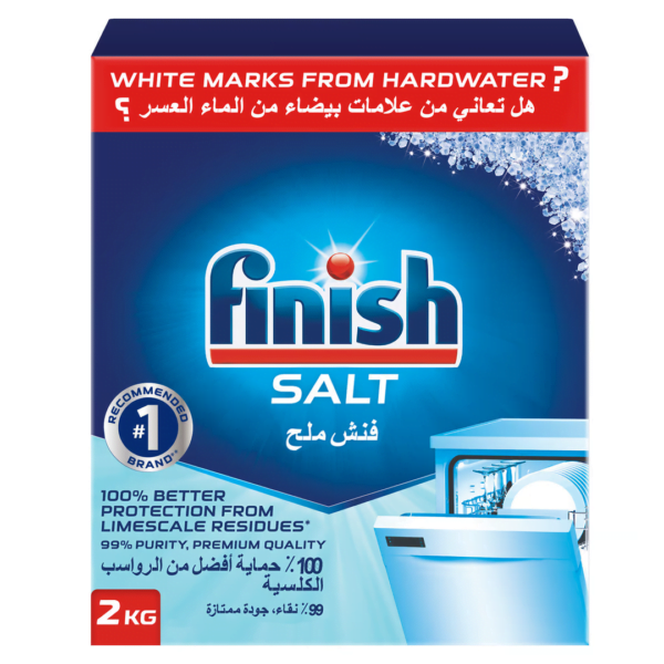 FINISH SALT DISHWASHER 2 KG - Image 1