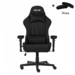 Devo Gaming Chair - Viola Black AA11463