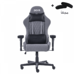 Devo Gaming Chair - Viola Grey AA8909