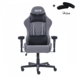 Devo Gaming Chair - Viola Grey AA8909 - Image 11