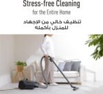 Panasonic Vcuum Cleaner Bagless 1600W PAMC-CL602a4147 - Image 4