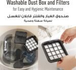 Panasonic Vcuum Cleaner Bagless 1600W PAMC-CL602a4147 - Image 8