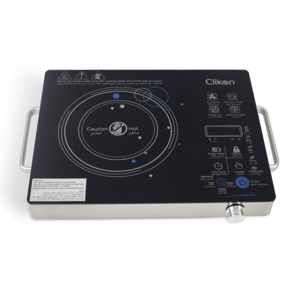 CLIKON INFERAED COOKER CK4282 - Image 1