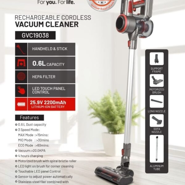 GEEPAS VACUUM CLEANER RECHARGEABLE GVC19038 - Image 1