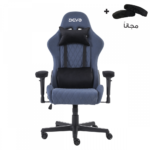 Devo Gaming Chair - Viola Blue