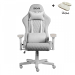 Devo Gaming Chair - Viola White - Image 2