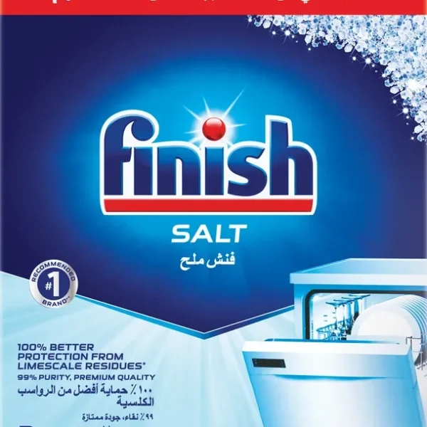 FINISH SALT 500G - Image 1
