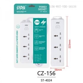 WINNING STAR EXTENSION 3 SOCKET 3M ST-4024 MADE IN CHINA ( 1 YEAR FULL WARRANTY )