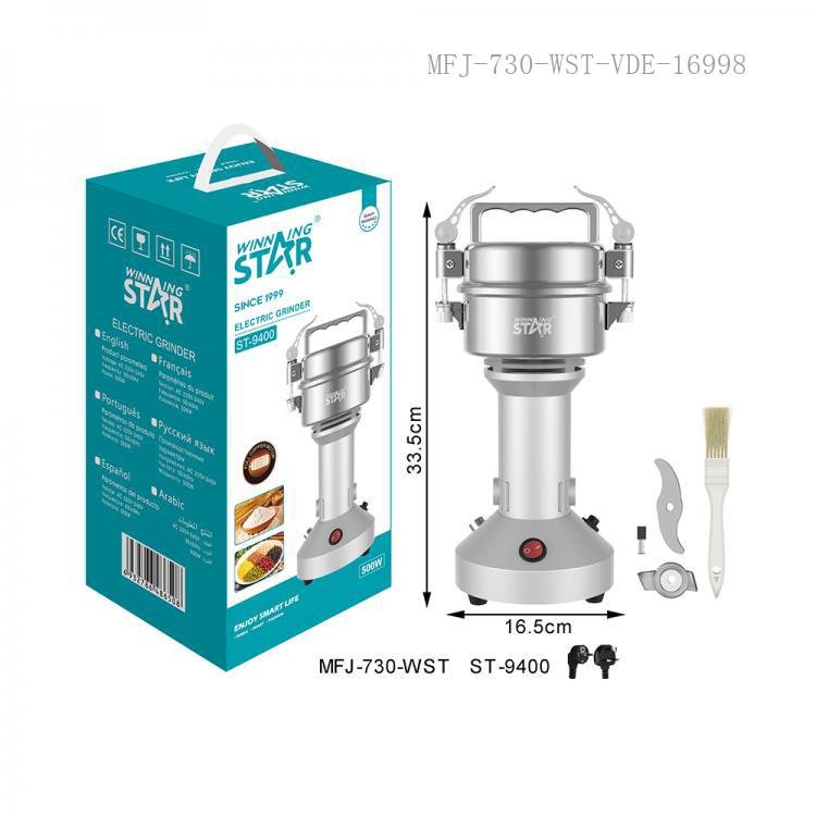 17008053351017880166b404e WINNING STAR COFFEE GRINDER STAINLESS STEEL 500W 100G ST-9400 MADE IN CHINA ( 1 YEAR FULL WARRANTY ) - Image 1