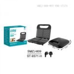 WINNING STAR WAFFLE MAKER 750W ST-9371- H MADE IN CHINA ( 1 YEAR FULL WARRANTY )