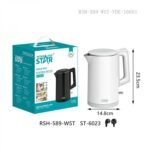 WINNING STAR KETTLE 1.7L 1500W Stainless Steel Boil-Dry Protection ST-6023 MADE IN CHINA ( 1 YEAR FULL WARRANTY )