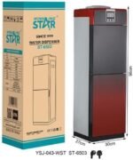 WINNING STAR WATER COOLER 3TAB ST-6503 MADE IN CHINA ( 1 YEAR FULL WARRANTY )