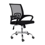 WB Office Chair With Back Rest - Image 5