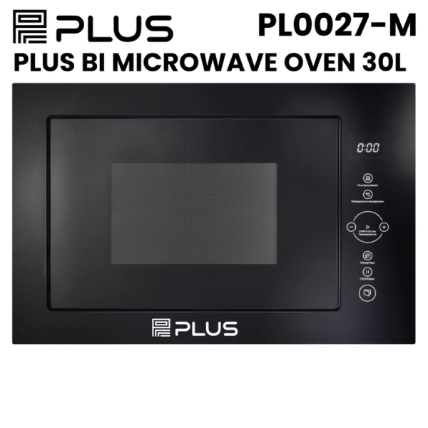 PLUS BI MICROWAVE OVEN 30L PL0027-M - Image 1