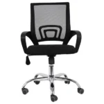 WB Office Chair With Back Rest