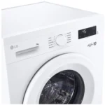LG Front Load Washer 8 kg F2Y1TYP3W - Image 9
