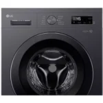 LG WASHER FRONT LOAD 9KG SILVER F2Y1VYP6J - Image 10