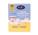 DR.GLO Automatic Dishwasher Sheet 30 LOADS