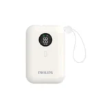 Philips DLP2228CW/00 USB power bank, 10000 mAh, Built in 2 UsB-C Cables, 50 % Charges in 30 min.