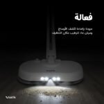 TAKTIK POWER MOP WITH AUTOMATIC ROTATION AND WATER SPRAYING TT-EDPM2000 - Image 5