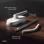 TAKTIK POWER MOP WITH AUTOMATIC ROTATION AND WATER SPRAYING TT-EDPM2000 - Image 3