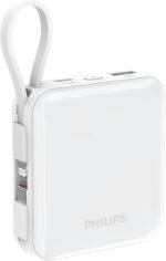 Philips DLP5713CW/00 10000mAh Powerbank Super Mini Series, Integrated USB-C Charging Cable, Integrated Lightning Charging Cable, Maximum 22.5 W output.