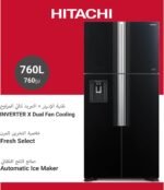 HITACHI REFRIGERATOR 760 Litre Black RW760PK7XGBK 4 DOOR MADE IN THAILAND ( 1 YEAR FULL WARRANTY + 10 YEARS COMPRESSOR WARRANTY ) - Image 6