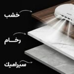 TAKTIK POWER MOP WITH AUTOMATIC ROTATION AND WATER SPRAYING TT-EDPM2000 - Image 4