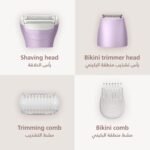 PHILIPS LADY SHAVER BRL138/00 - Image 5