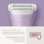 PHILIPS LADY SHAVER BRL138/00 - Image 7