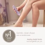 PHILIPS LADY SHAVER BRL138/00 - Image 8