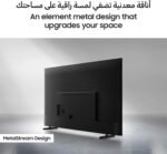 Samsung 65 Inch Crystal UHD TV, U8000F, 4K, Crystal Processor 4K, MetalStream Design, Samsung Knox Security, Endless Free Content, Smart TV, UA65U8000FUXZN - Image 5