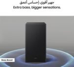 Samsung B-series Soundbar, B450F, 2.1 ch, Subwoofer, 2.1ch Sound, Dolby Audio/DTS Virtual:X, Bass Boost, Adaptive Sound, HW-B450F/SA (2025 - KSA Version) - Image 4