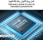 Samsung 75 Inch Crystal UHD TV, U8000F, 4K, Crystal Processor 4K, MetalStream Design, Samsung Knox Security, Endless Free Content, Smart TV, UA75U8000FUXZN - Image 8