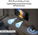 Samsung B-series Soundbar, B450F, 2.1 ch, Subwoofer, 2.1ch Sound, Dolby Audio/DTS Virtual:X, Bass Boost, Adaptive Sound, HW-B450F/SA (2025 - KSA Version) - Image 5