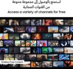 Samsung 65 Inch QLED TV, Q7F, 4K, Q4 AI Processor, 100% Color Volume with Quantum Dot, Secured by Knox, Endless Free Content, Smart TV, - Image 6