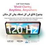 vivo Y31-RED 5G Rose Red 8GB 256GB ROM 48MP Camera-Factory Unlocked - Image 17