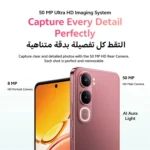 vivo Y31-RED 5G Rose Red 8GB 256GB ROM 48MP Camera-Factory Unlocked - Image 15