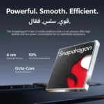 vivo Y31-RED 5G Rose Red 8GB 256GB ROM 48MP Camera-Factory Unlocked - Image 11