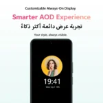 vivo Y31-RED 5G Rose Red 8GB 256GB ROM 48MP Camera-Factory Unlocked - Image 4