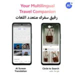 vivo Y31-RED 5G Rose Red 8GB 256GB ROM 48MP Camera-Factory Unlocked - Image 3