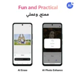 vivo Y31-RED 5G Rose Red 8GB 256GB ROM 48MP Camera-Factory Unlocked - Image 2