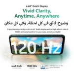 vivo Y31 5G Green, 8GB RAM, 256GB Storage GREEN COLOR - Image 12