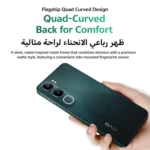 vivo Y31 5G Green, 8GB RAM, 256GB Storage GREEN COLOR - Image 17