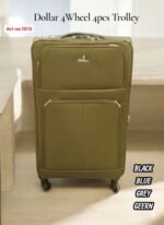 DOLLAR TROLEY SET 4 PCS FABRIC 20CM,24CM,28CM,32CM FABRIC طقم 4 شنط قماش - Image 2