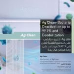 PANASONIC REFRIGERATOR 348L NR-BC42VSSAS - Image 5