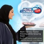 PANASONIC REFRIGERATOR 348L NR-BC42VSSAS - Image 6